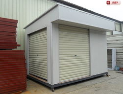 深圳市中圣組合房技術開發