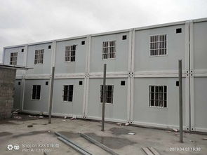 集裝箱活動房安裝 集裝箱活動房 冠晨集裝箱活動房廠家 查看 高清圖片 高清大圖