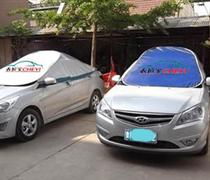 衣拉寶汽車車衣 夏日愛車的防曬防刮守護神，廠家直銷品質保障