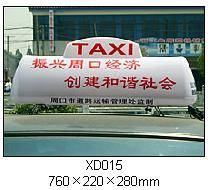 專業制造，品質信賴——走進丹陽市界牌鎮鴻騰汽車配件廠